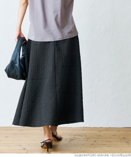 coca（coca）（コカ）の「上品エンボスフレアスカート（スカート・レディース・ブラック/アイボリー・M/L）」の9枚目の写真