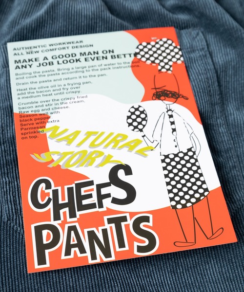 SlashDate(スラッシュデイト)の「コーデュロイルーズテーパードパンツ/イージーパンツ/シェフパンツ/スケーターパンツ(チノパンツ・メンズ・ベージュ/グリーン/ブラウン/ブラック/ブルー・M/L/XL)」の9枚目の写真