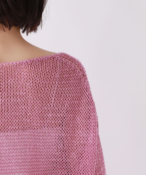 BABYLONE（バビロン）の「ボートネックオーバープルオーバー（ニット