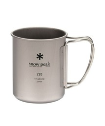 Snow Peak（スノーピーク）の「チタンシングルマグ 220　マグカップ コップ クッキング 食器（アウトドアグッズ・キッズ）」