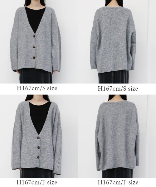 新色追加】スリーブリンキングVネックカーディガン（カーディガン