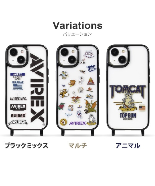 AVIREX(アヴィレックス)の「iPhone15 iPhone15Pro iPhone14/13 アヴィレックス 「ショルダーストラップ付きクリアケース」(スマホケース/カバー・メンズ・アニマル/マルチ/ブラックミックス・iPhone 15/iPhone 15 Pro)」の4枚目の写真