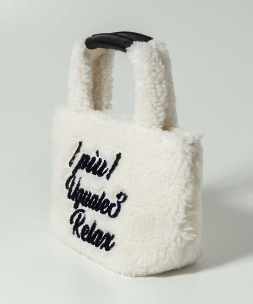 1PIU1UGUALE3 RELAX (ウノピゥウノウグァーレトレ リラックス)の「1PIU1UGUALE3 RELAX(ウノピゥウノウグァーレトレ リラックス)ボア ブランドロゴ ミニトートバッグ ハンドバッグ(トートバッグ・メンズ・ホワイト/ブラック・ONE SIZE)」の16枚目の写真