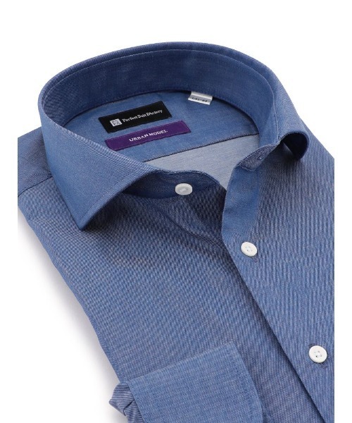 Perfect Suit FActory（パーフェクトスーツファクトリー）の「【ノンアイロン】長袖ワイシャツ【アーバン】デニムライク　ブラック/グレー/ブラウン/ブルー（ビジネスシャツ・メンズ・ブラウン/ブルー/グレー/ブラック・首回り43cm-裄丈86cm/首回り41cm-裄丈84cm/首回り37cm-裄丈80cm/首回り39cm-裄丈82cm）」の4枚目の写真