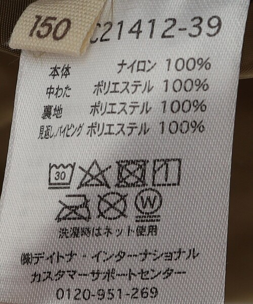 FREAK'S STORE（フリークスストア）の「限定展開 キッズ キルティングジャケット / KIDS 子供服 中わた ミリタリーブルゾン / ノーカラージャケット（ブルゾン・キッズ・ブラック/オリーブ・150/120/130/140/110）」の10枚目の写真