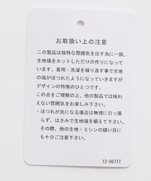 FOREVER 21（フォーエバー トゥエンティーワン）の「【2024SS】デニムプリーツミディスカート（デニムスカート・レディース・ライトブルー/ブラック・SMALL/MEDIUM）」の9枚目の写真