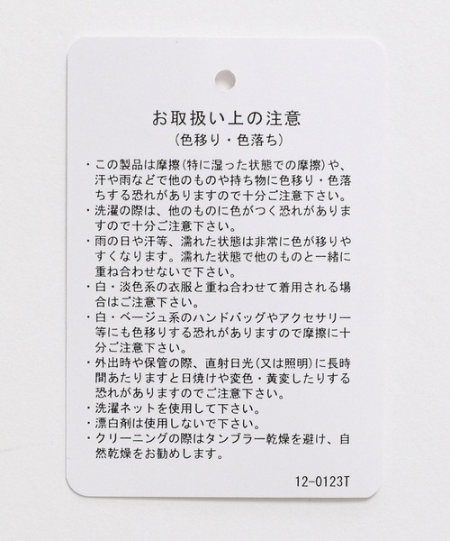 FOREVER 21（フォーエバー トゥエンティーワン）の「【2024SS】デニムプリーツミディスカート（デニムスカート・レディース・ライトブルー/ブラック・SMALL/MEDIUM）」の10枚目の写真