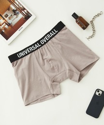 UNIVERSAL OVERALL（ユニバーサルオーバーオール）の「【UNIVERSAL OVERALL】KNIT BOXER TRUNKS / UOT-004（ボクサーパンツ）」