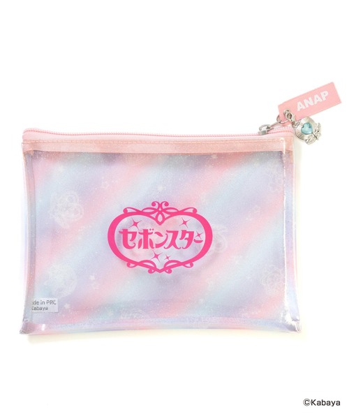 はすね 先生 ♡C104 限定先着特典 双子ちゃんグリッター入りクリアラメポーチ はすね 先生 ♡C104 限定先着特典 双子ちゃんグリッター入りクリアラメ