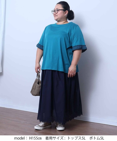 MB mint breeze（エムビーミントブリーズ）の「【L～5L 大きいサイズ】スカラ 刺しゅう ミディ丈 スカート（スカート・レディース・ネイビー/ブルー・LL/3L/4L/5L/L）」の4枚目の写真