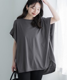 【WEB限定セール】ボックスシルエットTシャツ