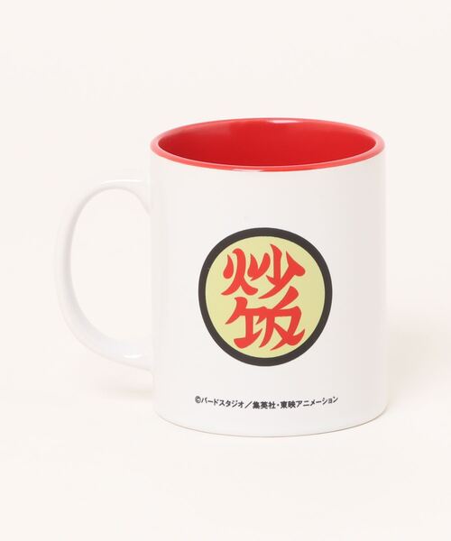 Rendez-Vous(ランデヴー)の「【 DRAGON BALL 】 マグカップ(グラス/マグカップ/タンブラー・レディース・イエロー/ネイビー/レッド・FREE)」の6枚目の写真