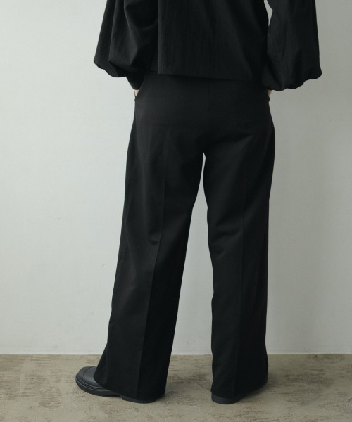 anuke（アンヌーク）の「anuke Strech Twill Pants ストレッチツイル