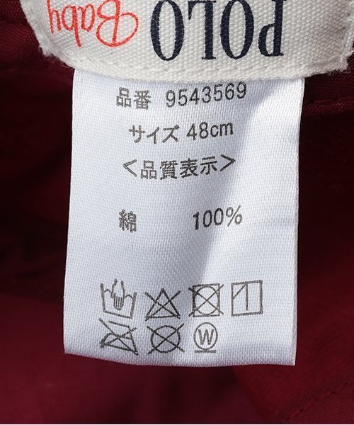petit main（プティマイン）の「【POLO BCS】刺繍キャップ（ベビーサイズ）（キャップ・キッズ・ベージュ/レッド/ネイビー・46cm/50cm/48cm）」の15枚目の写真