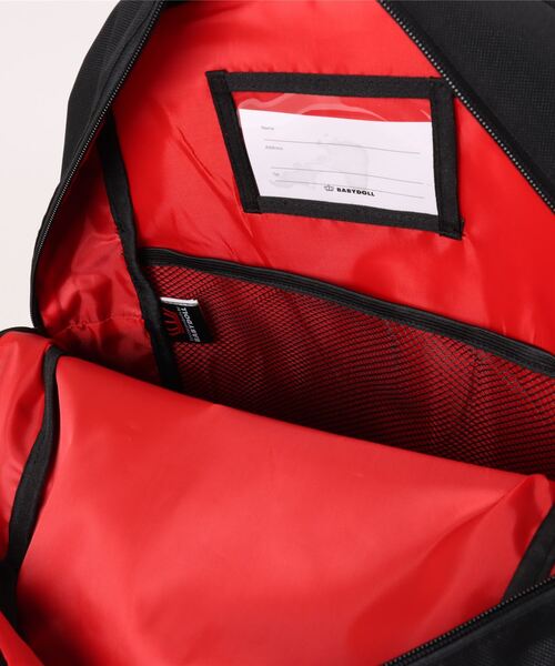 ディズニー キッズリュック 0089（バックパック/リュック）｜Disney