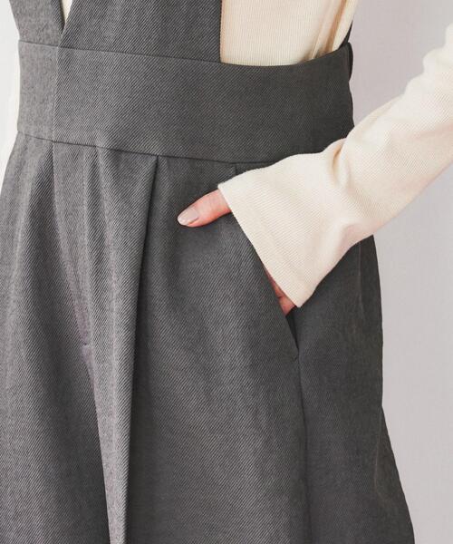 タイムセール❗️新品タグ付き　UNTITLED サロペット グレー セール】【後ろウエストゴム/洗える/軽い】ストレッチサロペット