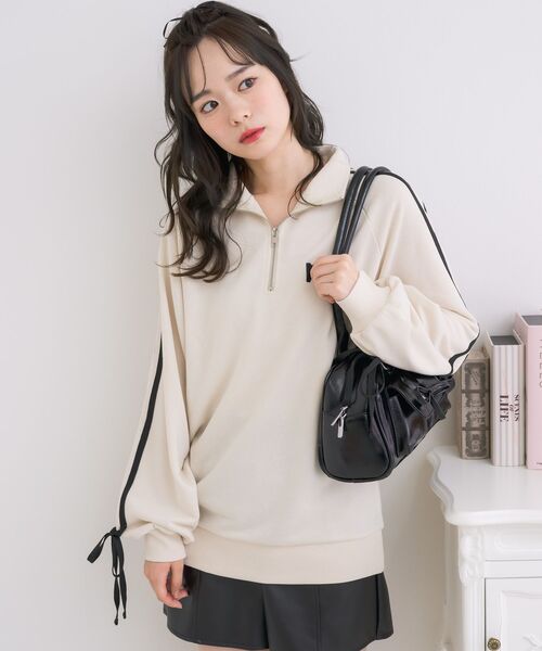 ems excite(エムズエキサイト)の「【セットアップ対応】ラインリボンZIPトレーナー(スウェット・レディース・ダークグレー/ブラック/ナチュラル・FREE)」の19枚目の写真