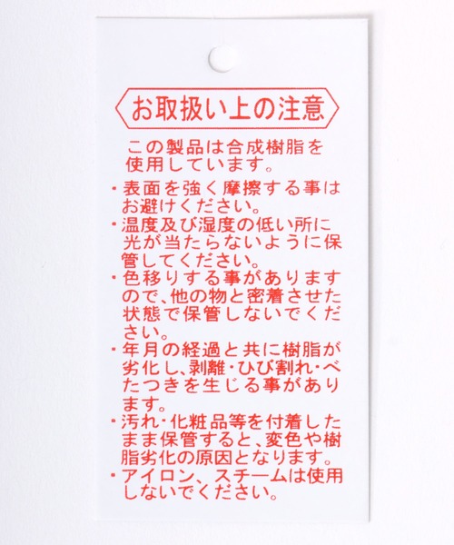 Lee（リー）の「Lee（リー）ワンポイントロゴ刺繍フェイクレザー合皮ローキャップ メンズ レディース ユニセックス（キャップ・レディース・ブラック/ベージュ/ブラウン・FREE）」の13枚目の写真