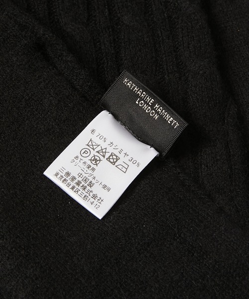 KATHARINE HAMNETT LONDON （キャサリンハムネットロンドン）の「KATHARINE HAMNETT LONDON/キャサリンハムネットロンドン カシミヤ混 ケーブルミニマフラー（マフラー・メンズ・ブラック/グレー/ネイビー・FREE）」の9枚目の写真