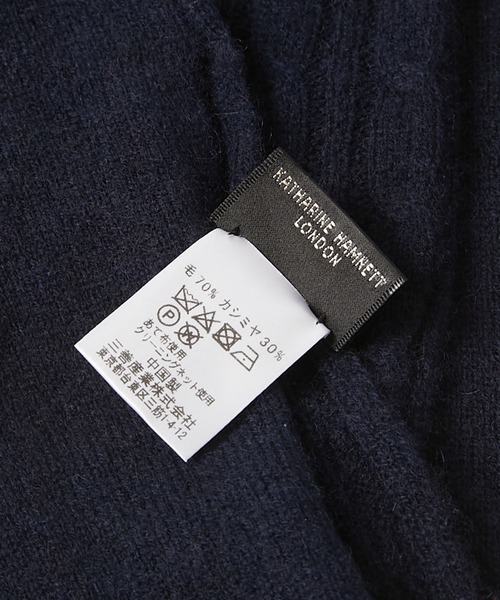 KATHARINE HAMNETT LONDON （キャサリンハムネットロンドン）の「KATHARINE HAMNETT LONDON/キャサリンハムネットロンドン カシミヤ混 ケーブルミニマフラー（マフラー・メンズ・ブラック/グレー/ネイビー・FREE）」の14枚目の写真