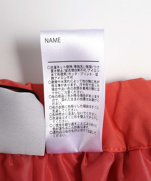 MAKE YOUR DAY（メイクユアデイ）の「無地バルーンスカート■80～140cm（スカート・キッズ・ブラック/オレンジ・80/90/100/110/120/130/140）」の14枚目の写真