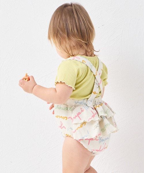 pairmanon（ペアマノン）の「【リンクコーデ】【さらっとワッフル】【ベビー】バックフリル サスペンダー付きブルマ（その他ベビーウェア・キッズ・ベージュ系その他/グリーン系その他/モカ/ブラック系その他・80/70）」の17枚目の写真