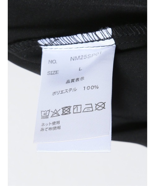 m.f.editorial（エムエフエディトリアル）の「シャツ メンズ 長袖 ストレッチ レギュラーカラー ゆったり オーバーサイズ （シャツ/ブラウス・メンズ・ライトグリーン/ブラック/ブルー/ホワイト・LARGE/MEDIUM）」の22枚目の写真