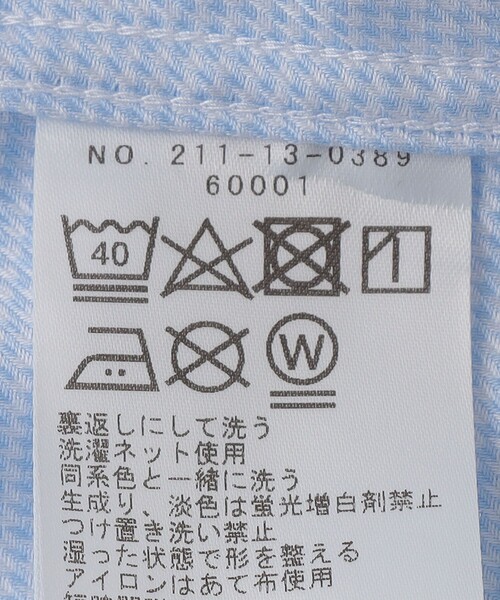 728ページ SHIPS Colors:イージーケア ドビー クレリック ワイドカラー シャツ