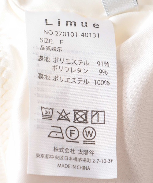 Three Four Time(スリーフォータイム)の「ストラップ付きバンドゥ(その他トップス・レディース・ブラック/オフホワイト・FREE)」の20枚目の写真