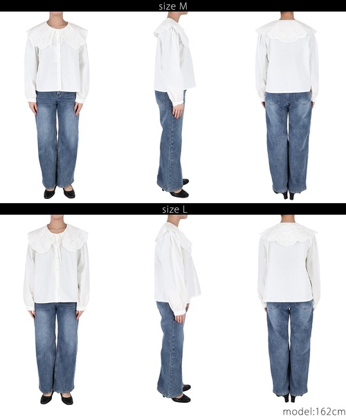 coca(coca)(コカ)の「ビックカラーブラウス(シャツ/ブラウス・レディース・ホワイト・M/L)」の12枚目の写真