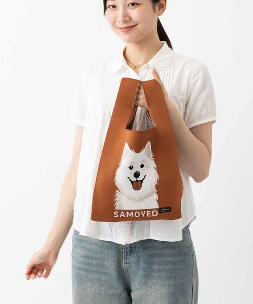 Jubilee(ジュビリー)の「ニットトートバッグ 大きめマルシェサイズ 犬種別デザイン お散歩(トートバッグ・レディース・その他8/その他10/その他13/その他1/その他2/その他3/その他5/その他11/その他6/その他14/その他4/その他7/その他9/その他12/その他15/その他16/その他17/その他18/その他19/その他20・FREE)」の19枚目の写真