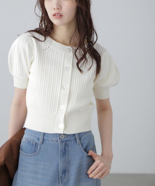 セール】◇透かし編み前後2WAYカーディガン（Tシャツ/カットソー