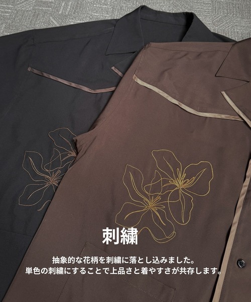 トップス Botanical Embroidery Open-Collared Shirt セール】West Side Modern Embroidery Open Collar Shirt/刺繍