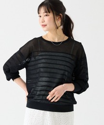 SMILE LAND | 〈大きいサイズ〉【アイスクリーンライト】シアーニットボーダートップス(接触冷感・毛玉になりにくい・洗濯機で洗える)(ニット/セーター)