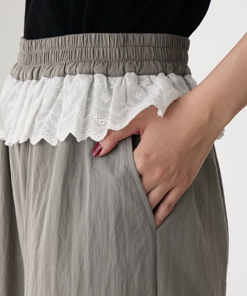 forksy.】ウエストフリルレースドッキングイージーワイドパンツ forksy
