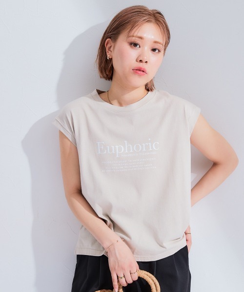 Petitjo（プッチージョ）の「小さいサイズ　【接触冷感・UVカット】フロントロゴフレンチスリーブTシャツ　低身長さん・小柄女性（Tシャツ/カットソー・レディース・ベージュ/ホワイト・PS/PM/PL/PSS）」の2枚目の写真