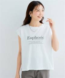 Petitjo | 小さいサイズ　【接触冷感・UVカット】フロントロゴフレンチスリーブTシャツ　低身長さん・小柄女性(Tシャツ/カットソー)