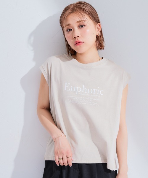 Petitjo（プッチージョ）の「小さいサイズ　【接触冷感・UVカット】フロントロゴフレンチスリーブTシャツ　低身長さん・小柄女性（Tシャツ/カットソー・レディース・ベージュ/ホワイト・PS/PM/PL/PSS）」の17枚目の写真