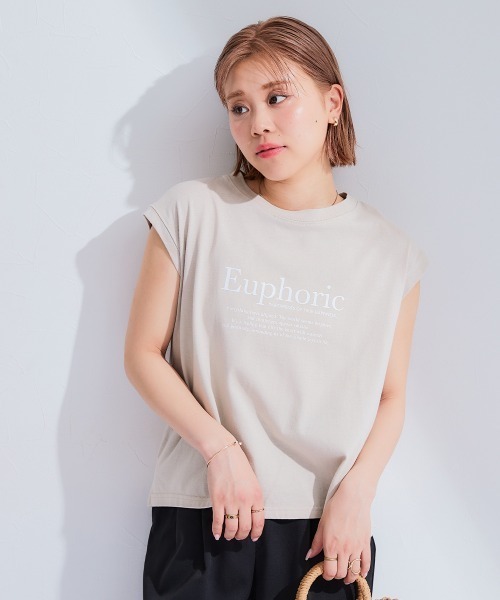 Petitjo（プッチージョ）の「小さいサイズ　【接触冷感・UVカット】フロントロゴフレンチスリーブTシャツ　低身長さん・小柄女性（Tシャツ/カットソー・レディース・ベージュ/ホワイト・PS/PM/PL/PSS）」の10枚目の写真