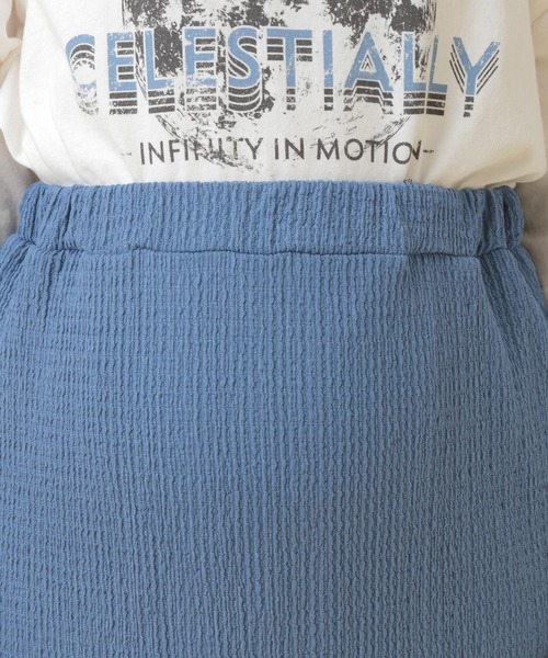 LEPSIM(レプシィム)の「【産前・産後対応】マタニティ/フリルティアードスカート2 498026(マタニティウェア/グッズ・レディース・ブラック/アイボリー/ブルー・FREE)」の16枚目の写真