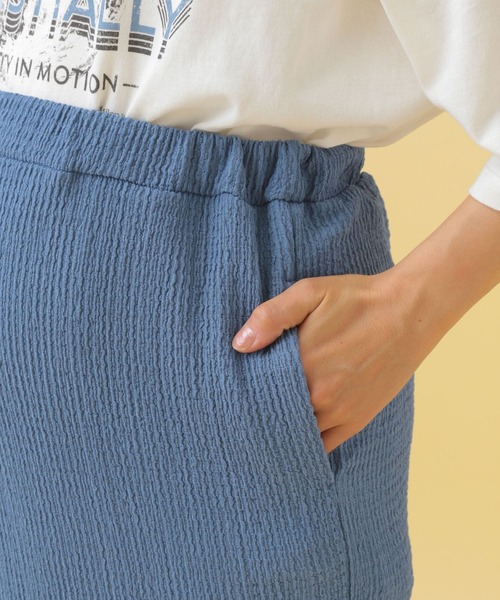 LEPSIM(レプシィム)の「【産前・産後対応】マタニティ/フリルティアードスカート2 498026(マタニティウェア/グッズ・レディース・ブラック/アイボリー/ブルー・FREE)」の17枚目の写真