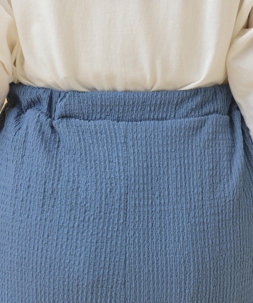 LEPSIM(レプシィム)の「【産前・産後対応】マタニティ/フリルティアードスカート2 498026(マタニティウェア/グッズ・レディース・ブラック/アイボリー/ブルー・FREE)」の21枚目の写真