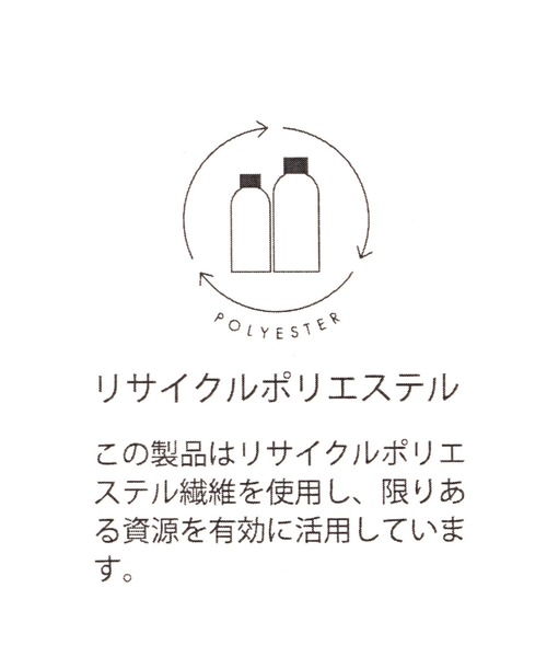 LAKOLE（ラコレ）の「ロールニットキャップ / 577423（ニットキャップ/ビーニー・メンズ・オレンジ/ブルー/グレー/ブラック・9）」の21枚目の写真
