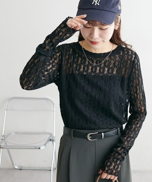 DISCOAT（ディスコート）の「【WEB限定】レースクルーネックプルオー（Tシャツ/カットソー・レディース・ブラウン/ブラック/オフホワイト/アイボリー・FREE）」の18枚目の写真