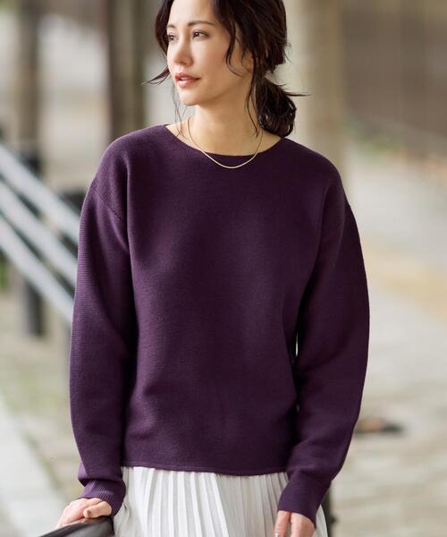 THE SHOP TK （ザ ショップ ティーケー ）の「【S-XLサイズ/選べる7色】どこから見ても美しい ガーターニット/毛玉になりにくい/洗濯機OK（ニット/セーター・レディース・ライトブルー/ブルーグリーン/スミクロ/ナチュラル/パープル系/ダークブラウン系8/ワインレッド・11/12/13/14）」の6枚目の写真