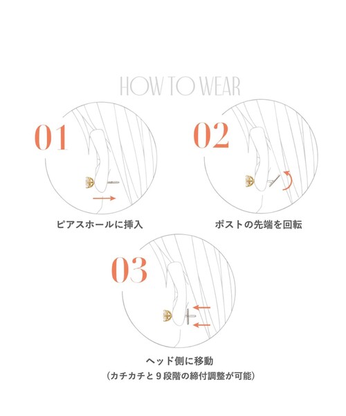 BAQLESS＞Honesty Arc Palette ピアス（ピアス（両耳用））｜BAQLESS