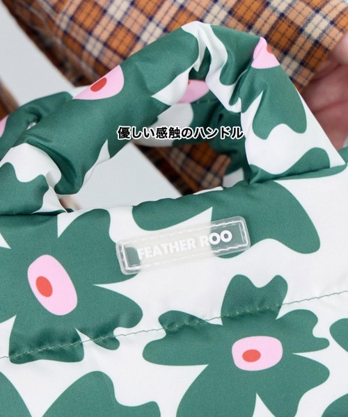 ROOTOTE(ルートート)の「ルートート / 限定 ミニショルダーバッグ 2way ポシェット 軽量 ダウン 花柄 斜め掛け FE.べビールー.フラワーRTG-A(ショルダーバッグ・レディース・グリーン/イエロー・FREE)」の16枚目の写真