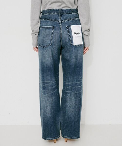 UNTITLED（アンタイトル）の「【 Healthy DENIM 】別注 Pink Pepper ワイドストレートデニム（デニムパンツ・レディース・ブルー系その他・01/00/03/02）」の9枚目の写真