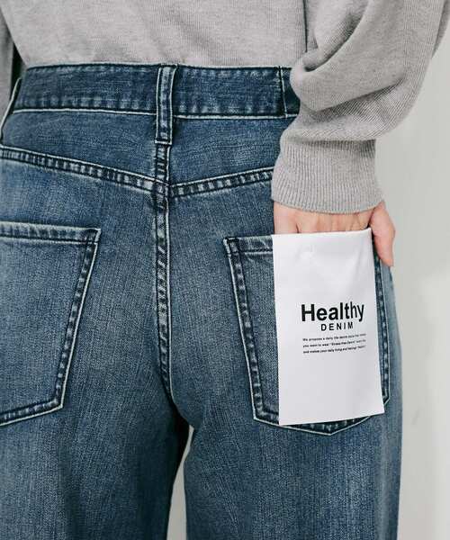 UNTITLED（アンタイトル）の「【 Healthy DENIM 】別注 Pink Pepper ワイドストレートデニム（デニムパンツ・レディース・ブルー系その他・01/00/03/02）」の13枚目の写真