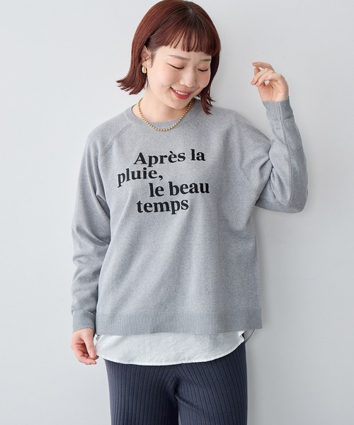 anyfee(エニフィー)の「【anyfee/大きいサイズ】ロゴ刺繍ニットロンT(ニット/セーター・レディース・ネイビー/杢グレー/グリーン・LL/3L/4L/5L)」の2枚目の写真